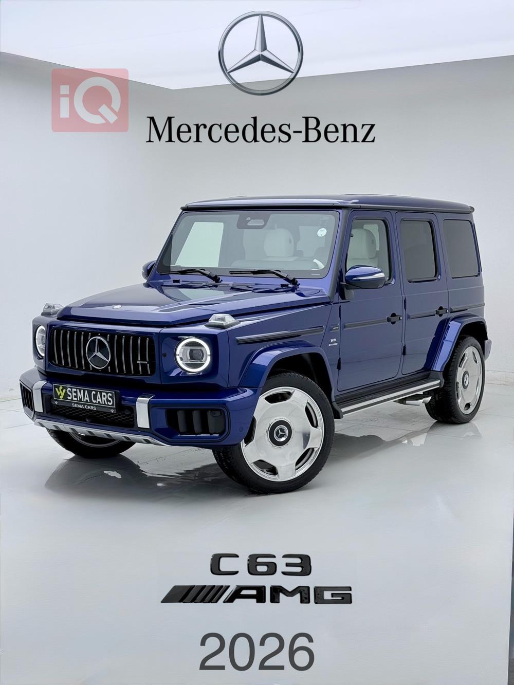 مرسيدس بنز G-Class